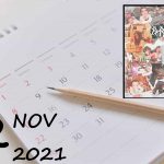 12 novembre