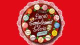 “Buon compleanno Elvis Covered”, svelati e gli artisti e la tracklist