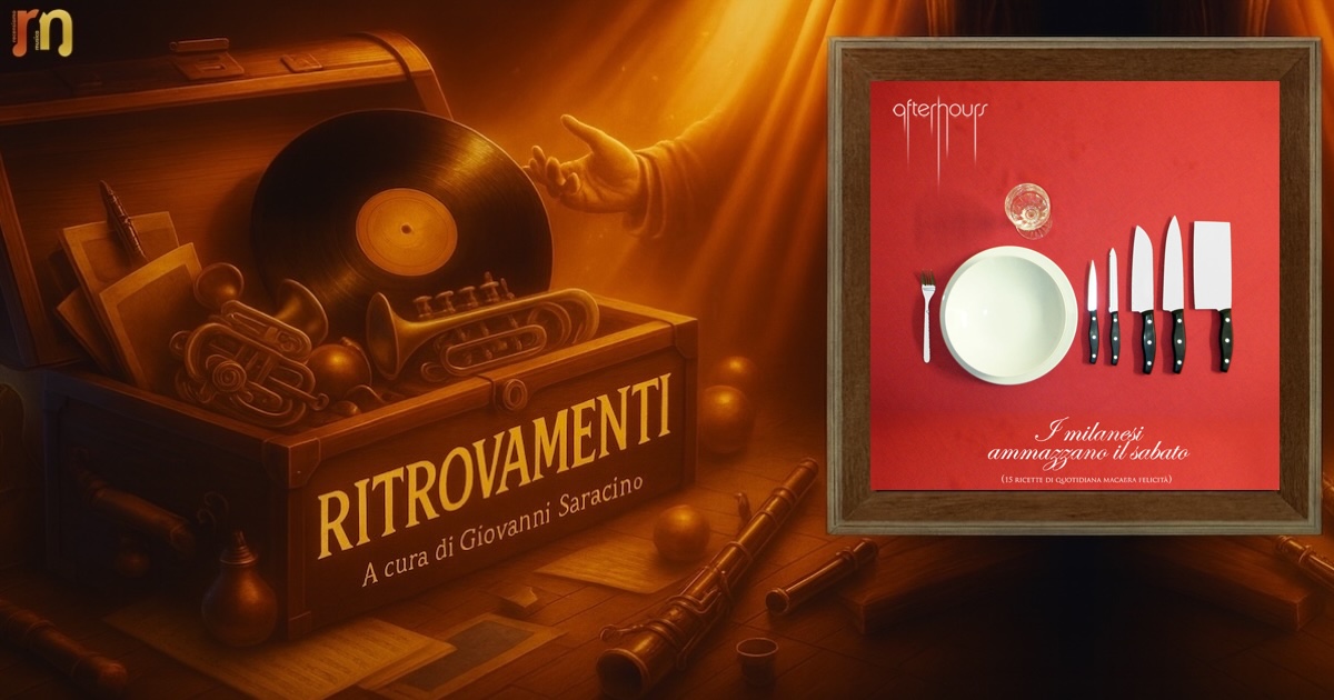 Tutto domani Afterhours