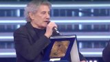 Fausto Leali riceve il Premio alla carriera Città di Sanremo
