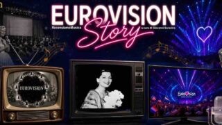 Eurovision Story 1956: quello che c’è da sapere sulla prima edizione